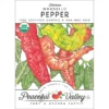 Nardello Sweet Pepper Seeds (Organic)